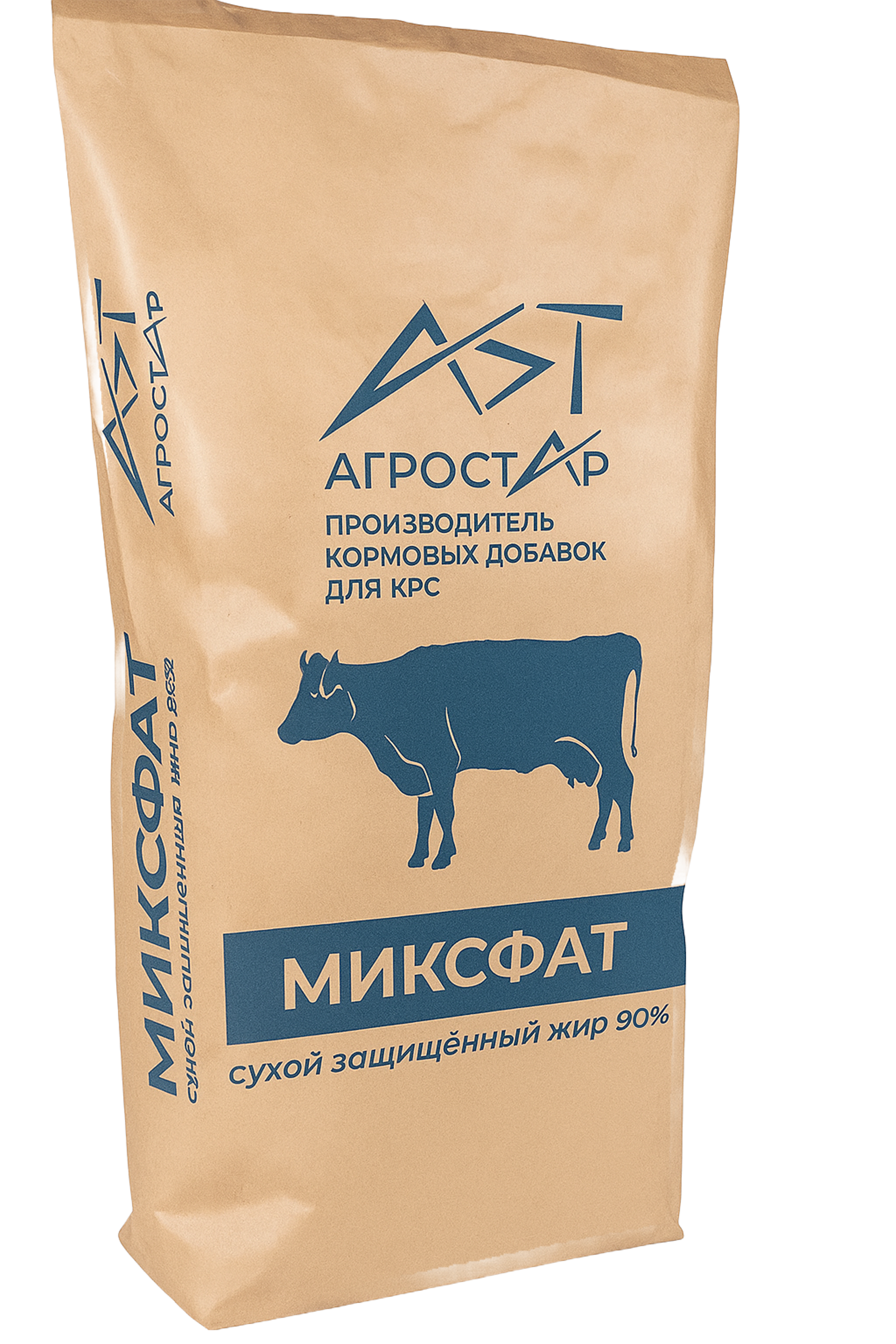 МИКСФАТ