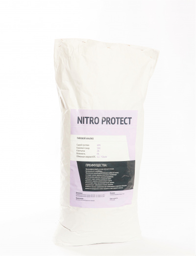 Nitro Protect